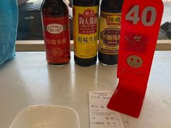 -饺子季水饺餐厅(新市街店)