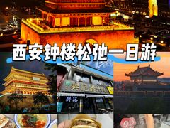 -樊记腊汁肉(竹笆市总店)