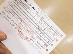 -广州仁爱天河医院体检中心