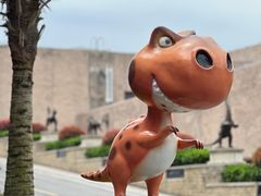 -自贡恐龙博物馆