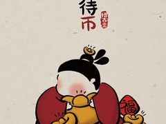 -千禧楼大酒店(高昌路店)