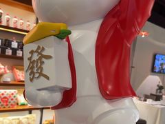 -旺顺阁鱼头泡饼(小红门店)
