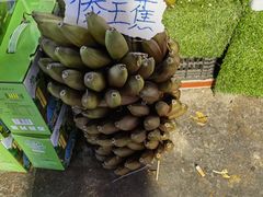 -曼阁市场水果批发市场