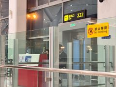 -南昌昌北国际机场