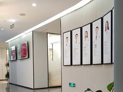 -牙博士口腔品牌连锁(杨浦店)