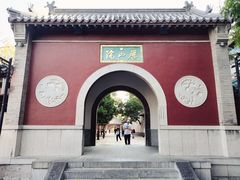 -千佛山风景名胜区