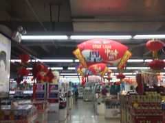 -人人乐(解放路二店)