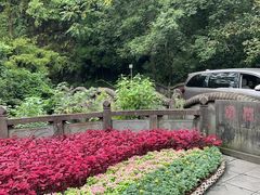 -青城山