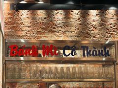 -Cô Thành Restaurant