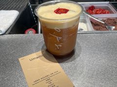 Umami-O.P.S. CAFE