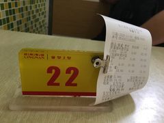 -皇上皇腊味店(下九路店)