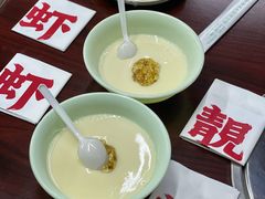 冰镇豆腐花-靓虾二哥·龙虾馆(大塘总店)