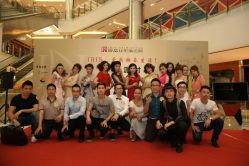 大合照-IRIS爱蕊丝形象