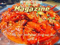 -嘎嘎鸭脑壳江湖菜(五里店)