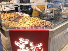 -盛京大奥莱(沈阳奥体店)