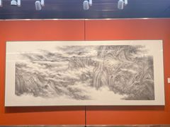 -江苏省美术馆(长江路新馆)