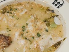 -渔语鱼酸菜鱼新川菜(来福士店)