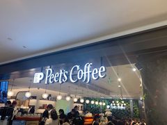 门面-Peet's Coffee皮爷咖啡(德基店)