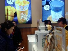 -7分甜(苏州中心店)