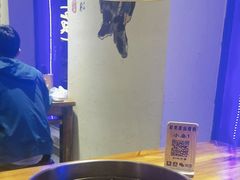 -筱果•梁山围炉烤肉(昌里路店)