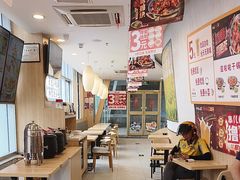 -和合谷(百荣店)