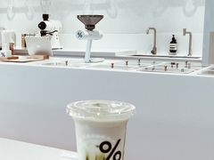 -% Arabica阿拉比卡咖啡(武汉天地店)