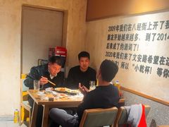 -小乾杯串店•16年沈阳烧烤(文安路店)