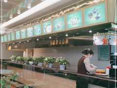 -雅泰来(解放路店)