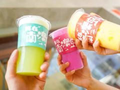 -南澳岛打卡果汁冰公司