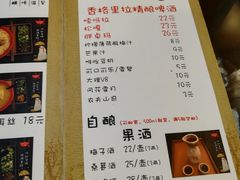菜单-勺子米线·云南传统小吃市集(四方街店)