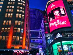-南京路步行街