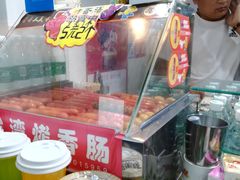 -西单明珠商场