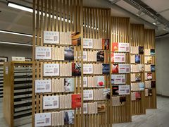 -朝阳区图书馆(小庄店)