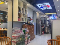 -长顺参鸡汤店(西塔总店)