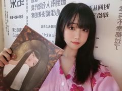 -绯の叶馆桌游剧本杀(虹桥涟泉大江户店)