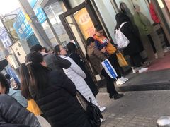 -五道口枣糕王(成府路店)