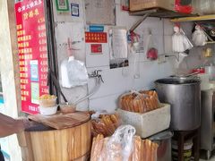 -云南大锅豆浆店