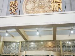 门面-翠清酒家(万丰路店)
