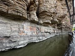 -红旗渠风景区