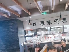 -大师兄·手工面·西北菜(美的悦然广场店)