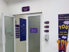 -瑞思教育·少儿英语(经开永旺校区)