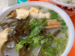 -宋老三苏肉羊肉汤老店