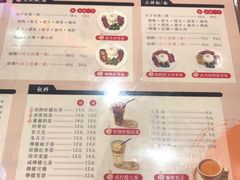 -陈光记烧腊(长寿路店)