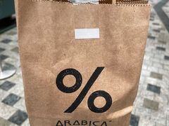 -% Arabica阿拉比卡咖啡(前滩太古里店)