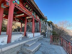-北京鹫峰国家森林公园