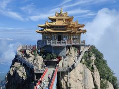 -老君山风景名胜区