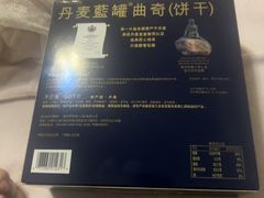 -综合保税区进口商品直销中心(新百店)