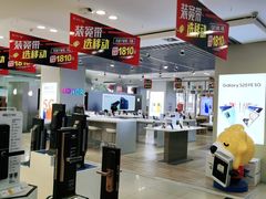 -苏宁易购(Suning Plus扬州淮海路店)