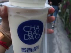 -茶百道(沃格时尚街店)