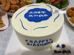 -山与蓝·轻糖鲜果蛋糕(勒泰店)